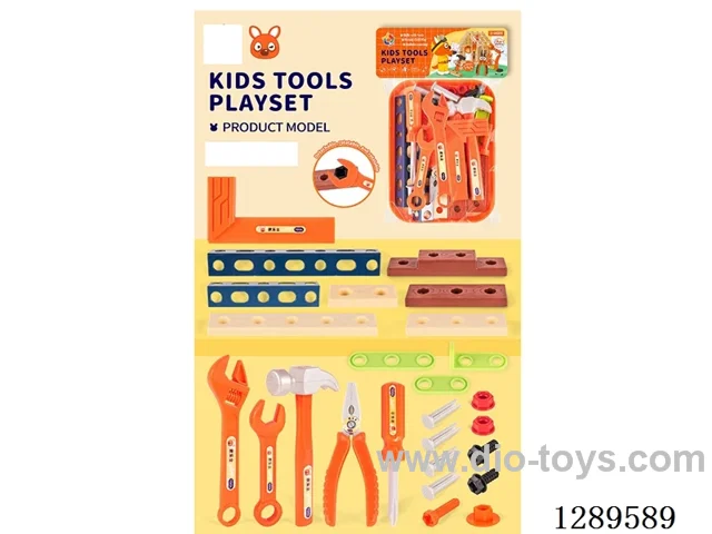 tool set
