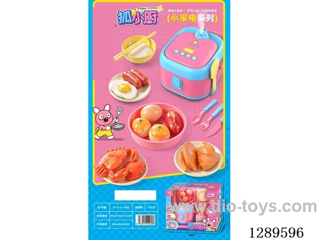 kitchen set - Chinese package