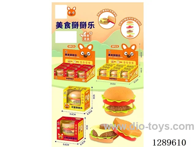 hamburger set 9PCS - Chinese package