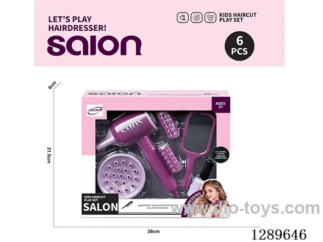 Salon Set - Electric