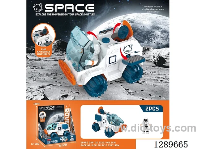 Space Exploration Car