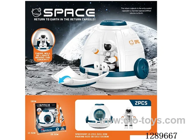 Space Return Capsule - Lights and Sound Effects - Included Battery