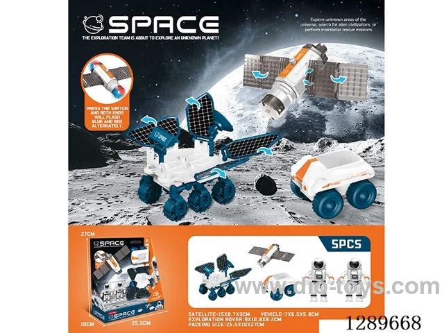 Mini Satellite Lunar Rover - Lights - Included Battery