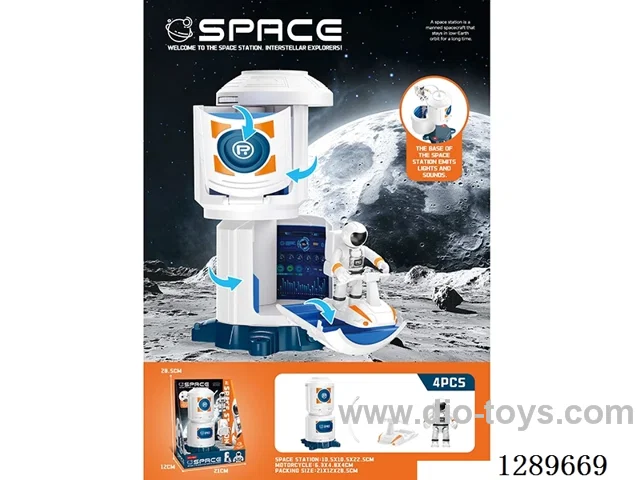 Space Exploration Space Capsule - Lights, Sound Effects, and Rotation - Not Included Battery