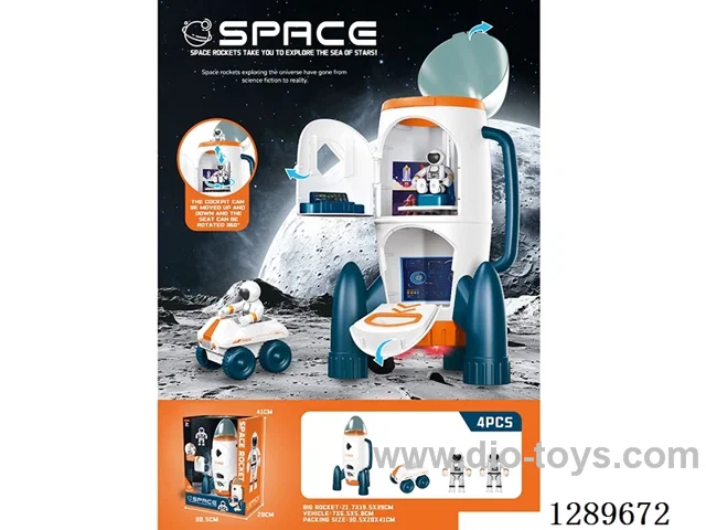 Space Exploration Rocket - Lights and Sound Effects - not included battery