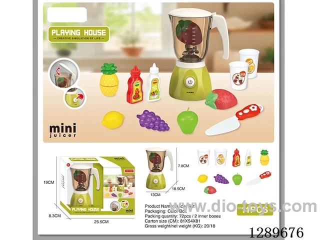Juicer - Water-Filled - not included battery