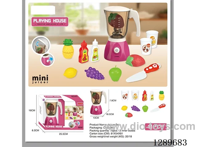 Juicer - Water Can Be Added - (not included battery)
