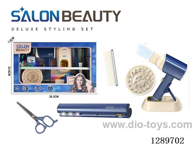 Hair Styling Set (Hair Dryer, Straightener, 8-PCS Set)