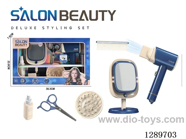 Hair Styling Set (Hair Dryer, Makeup Mirror, 8-PCS Set)