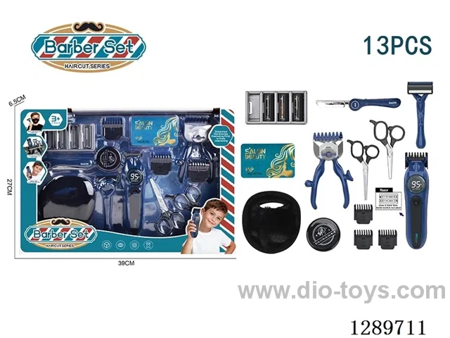 Hair Styling Set (Hair Clipper, Hand-Pushed Clipper, and Electric Razor, 13-PCS)