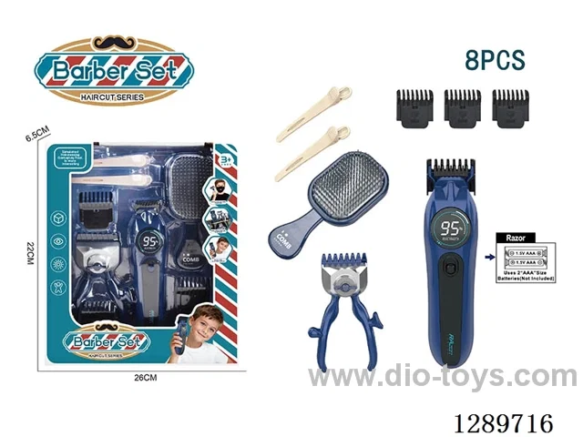 Hair Styling Set (Hair Clipper and Hand-Pushed Clipper, 8-PCS Set)