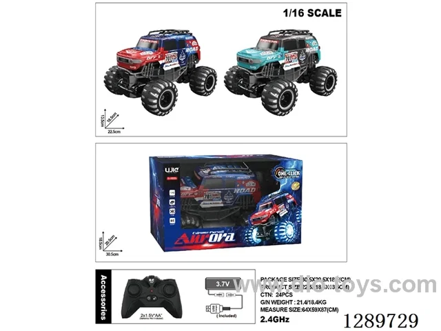 5ch RC car W L/M included battery