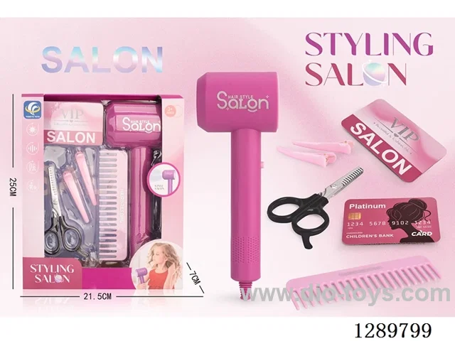 Hair Styling Tool Set