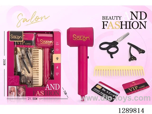 Hair Styling Tool Set