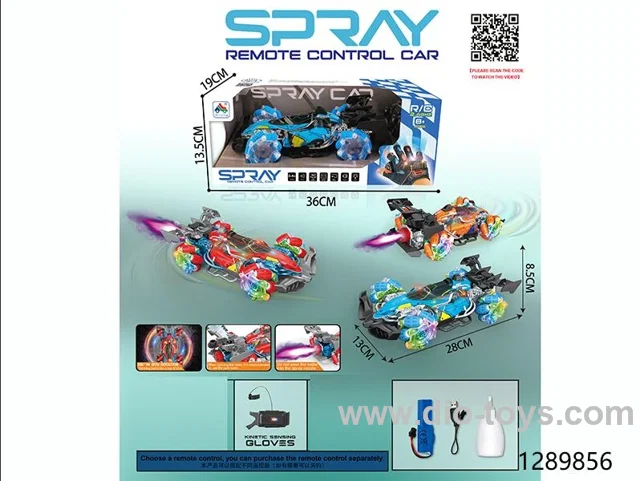Watch remote control stunt car with spray，include battery，3 colors
