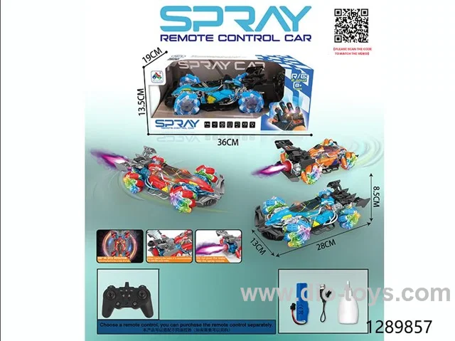rc stunt car with spray，include battery，3 colors