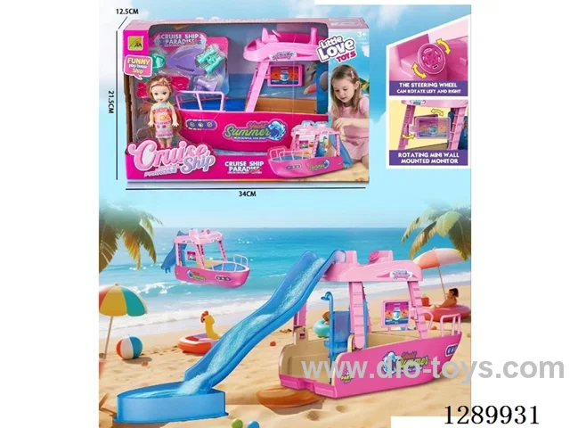 Yacht Doll Set