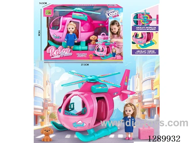 Helicopter Doll Set