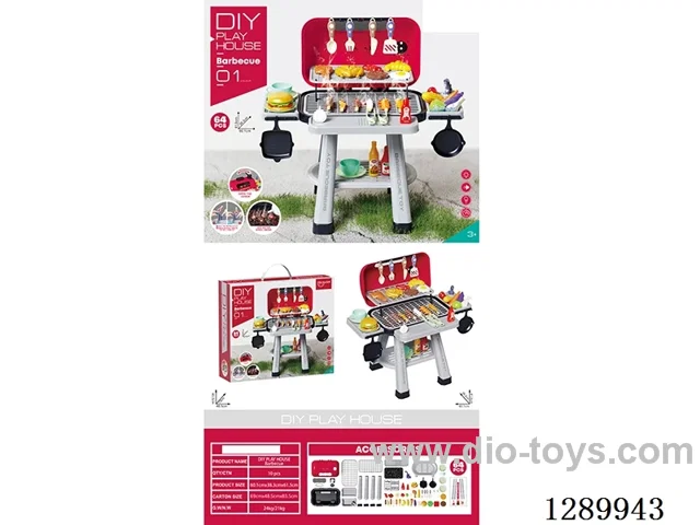 Barbecue Grill Set
