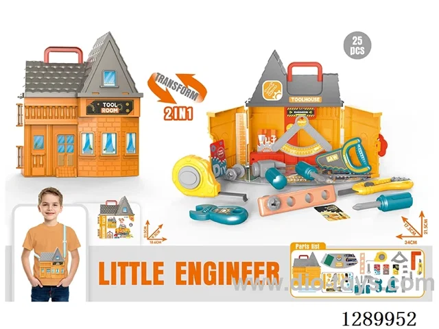 Villa Tool Set, 25PCS