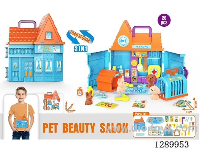 Villa Pet Set, 26PCS