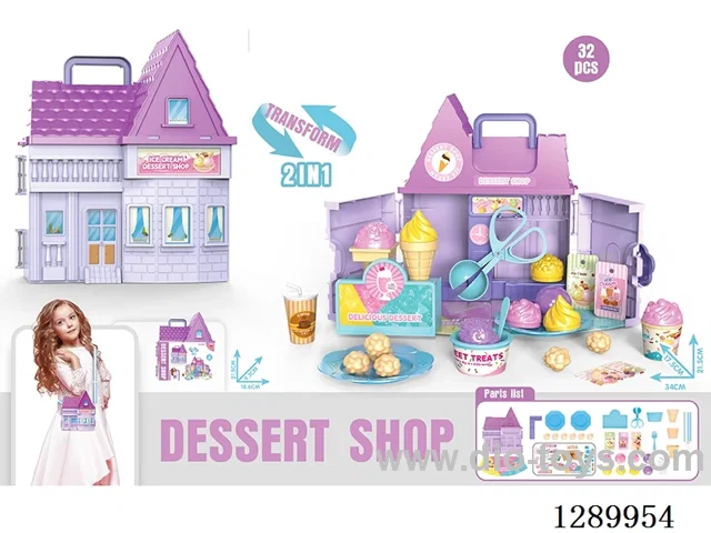 Villa Ice Cream Set, 32PCS