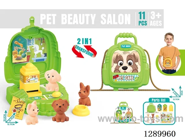 Pet Set, 11PCS