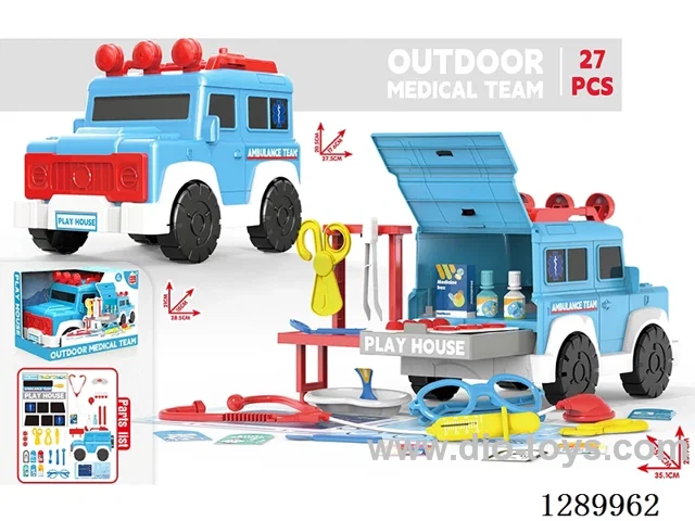 Doctor Set, Storage Cart, 27PCS