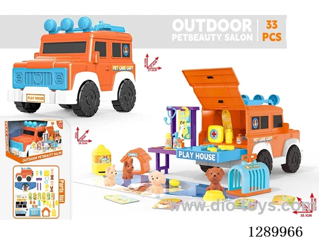 Pet Set with Storage Cart, 33PCS