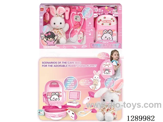 Plush Hand Puppet Doctor Care Set - 17PCS