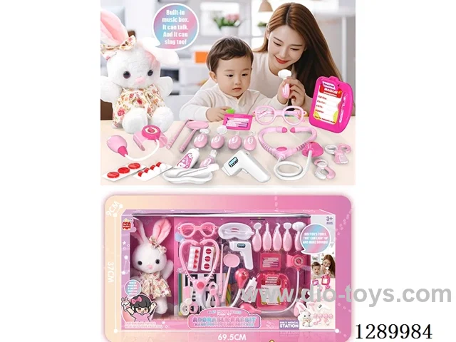 Plush Rabbit Doctor Checkup Set (Rabbit Plays Music) - 17PCS