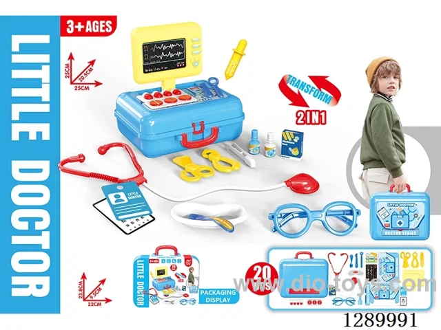 Carry Case Medical Set, 20PCS