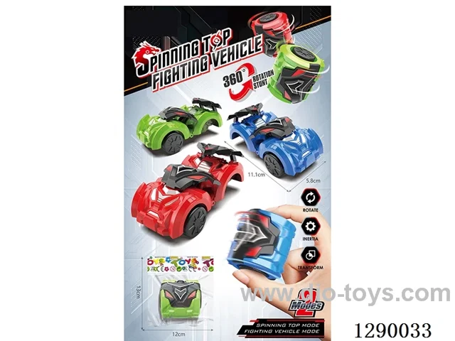 Racing-Themed Transforming Spinning Car, 3 Colors