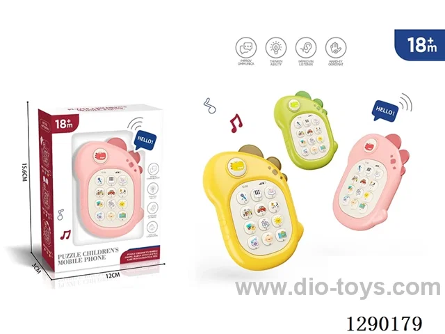 Baby Dinosaur Smartphone