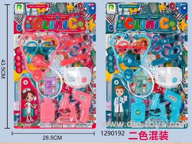 doctor set