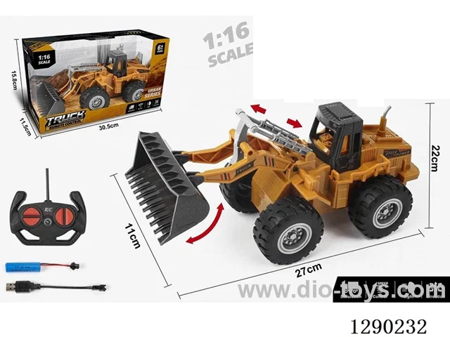 1:16 4ch rc car with light included battery