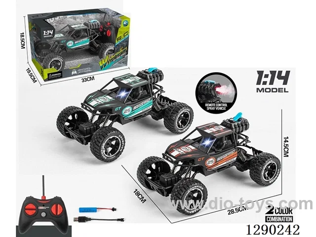 1:14 5ch rc car with spray included battery