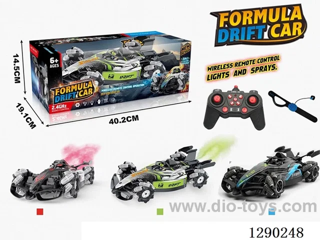 2.4G rc car with spray(Regular remote control + watch remote control) included battery