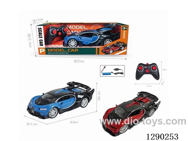 1:14 5ch rc car included battery