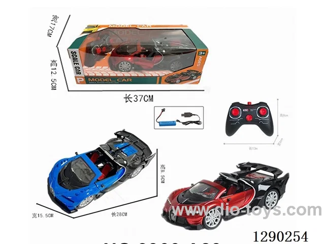 1:14 5ch rc car included battery