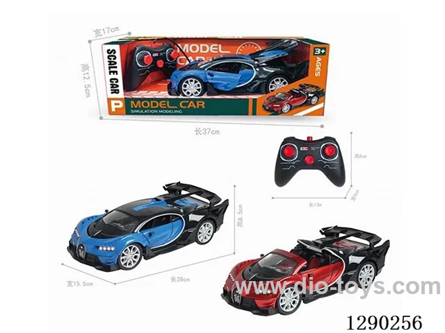 1:14 5ch rc car not included battery