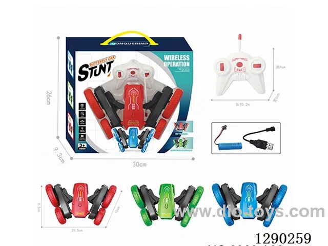 5ch rc stunt car included battery