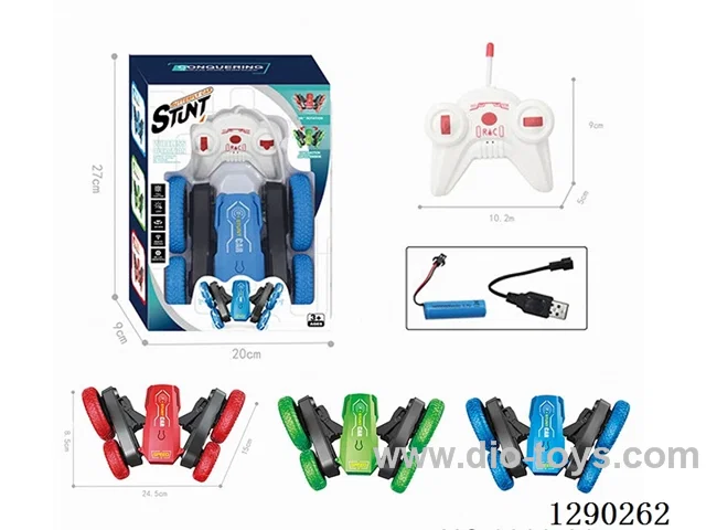 5ch rc stunt car included battery
