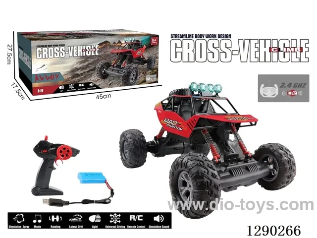 1:8 rc car included battery