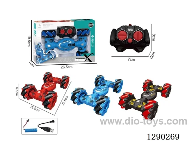 2.4G 9ch rc car included battery