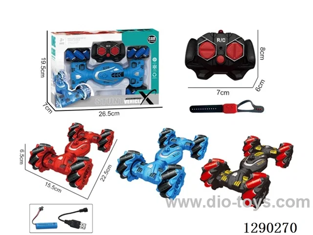 2.4G 9ch rc car with watch rc included battery