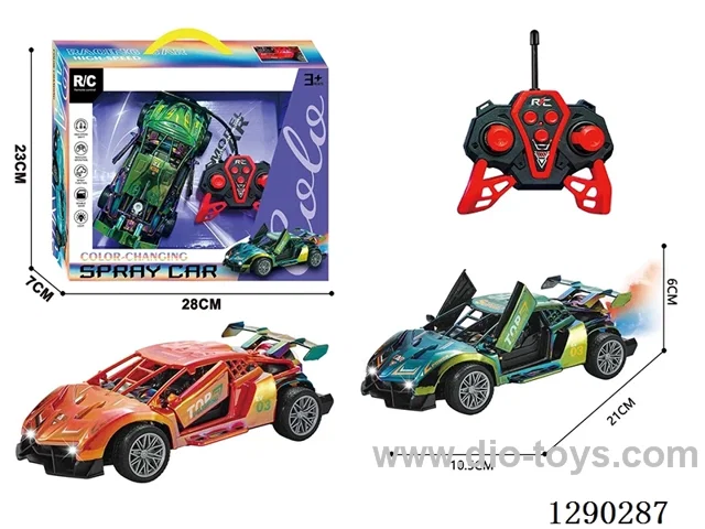 6ch rc car with spray not included battery