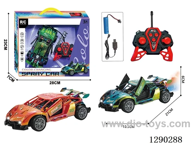 6ch rc car with spray included battery