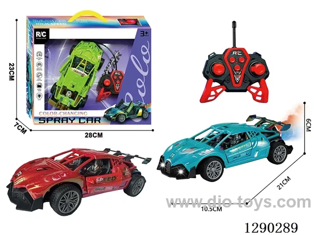 5ch rc car with spray not included battery