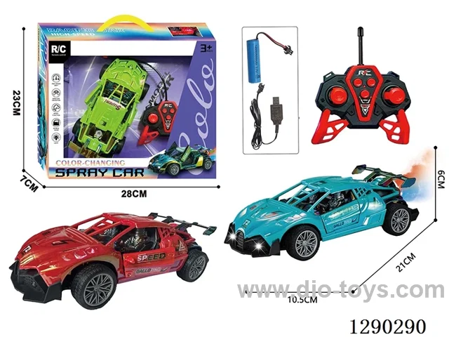 5ch rc car with spray included battery